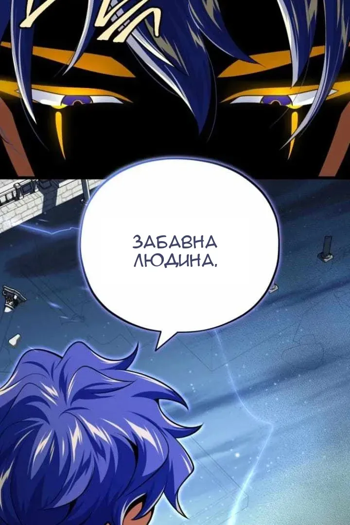 Сторінка 166
