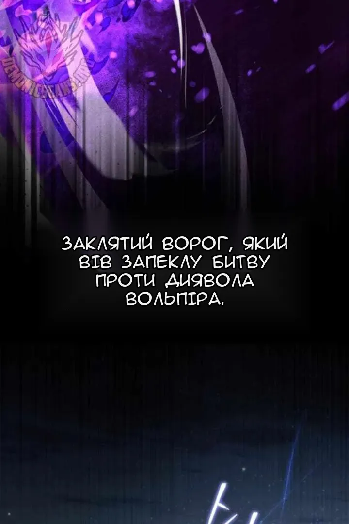 Сторінка 9