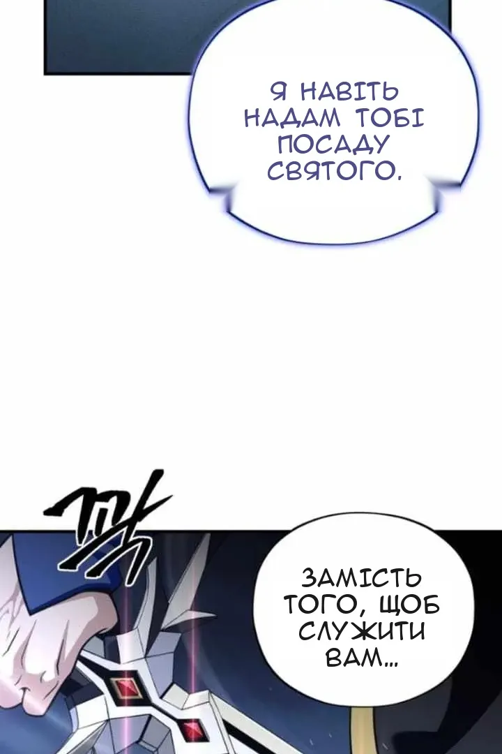 Сторінка 15