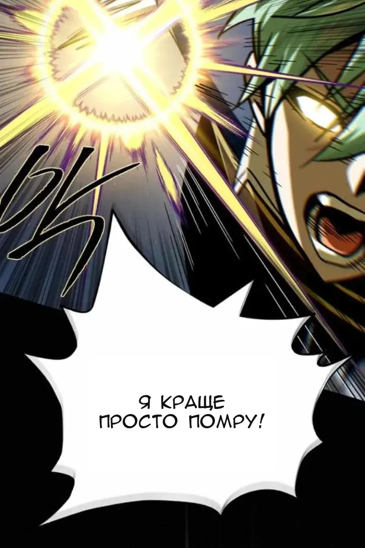 Сторінка 17