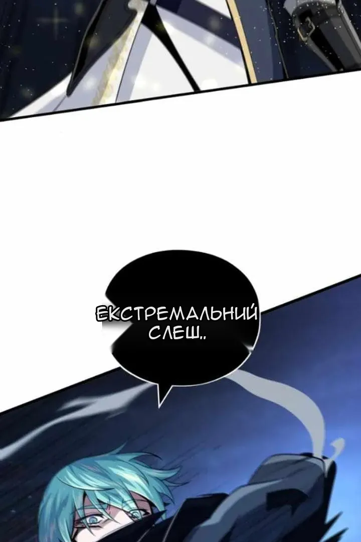 Сторінка 31