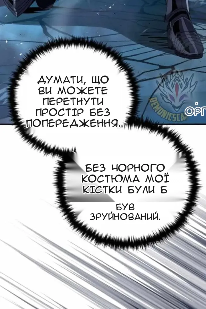 Сторінка 41