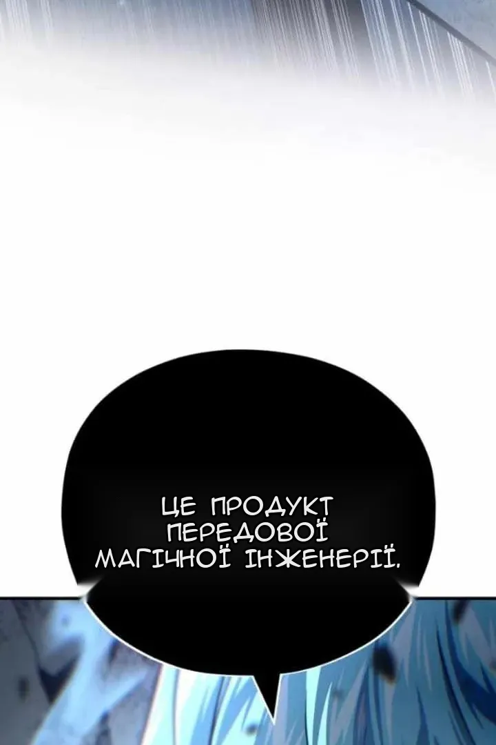 Сторінка 64