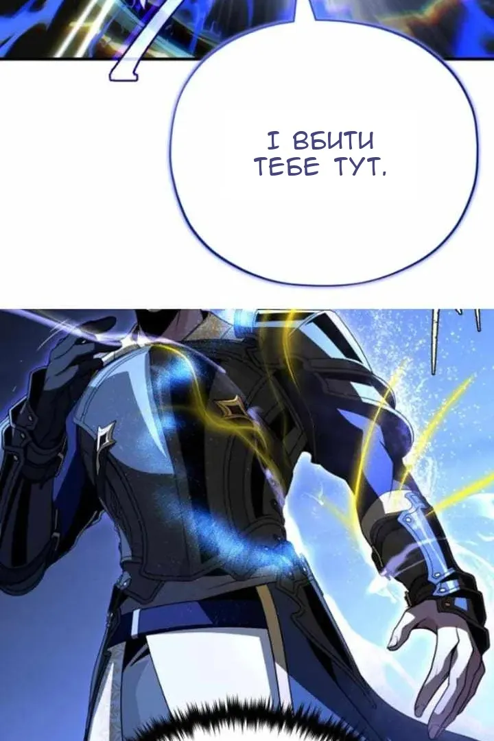 Сторінка 93