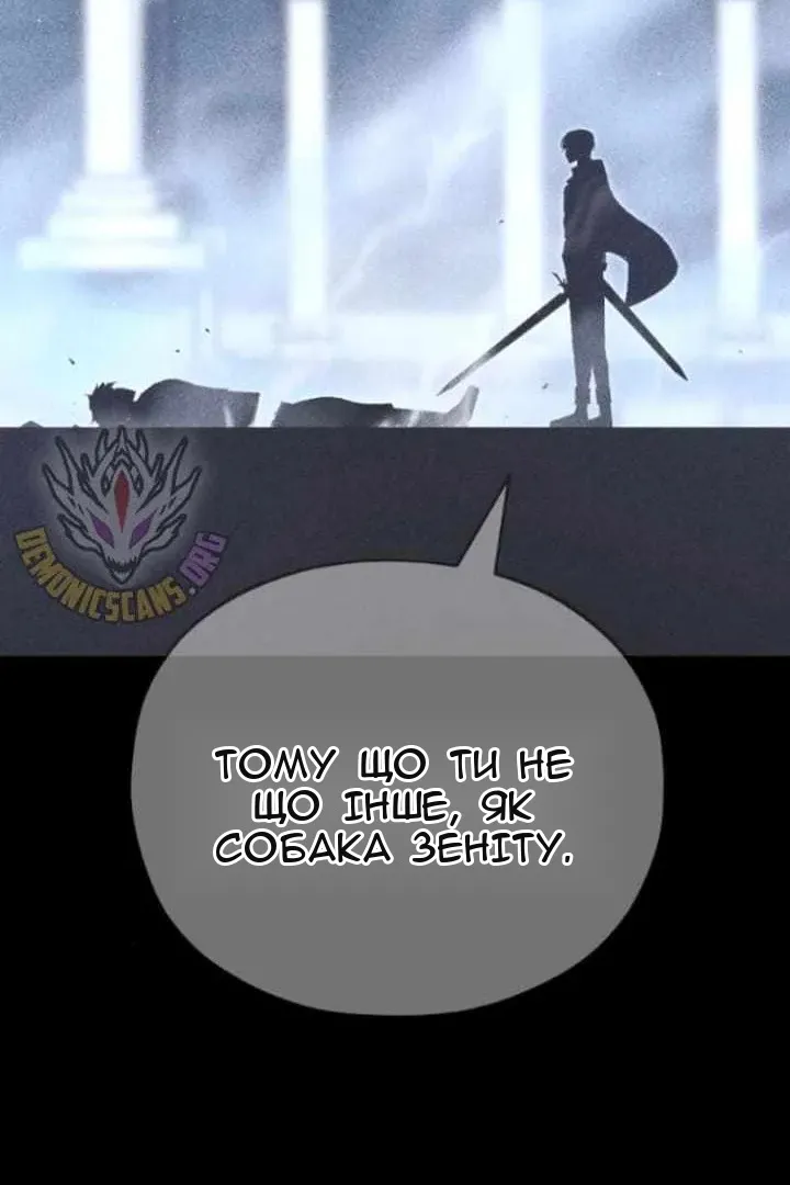 Сторінка 125