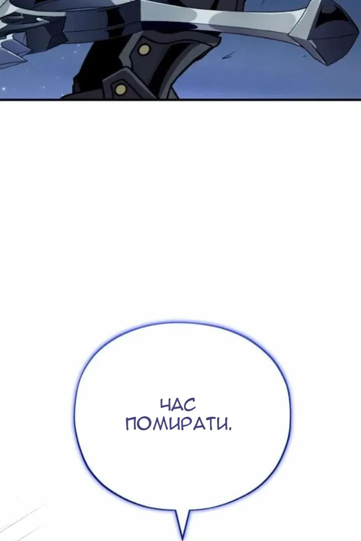 Сторінка 132