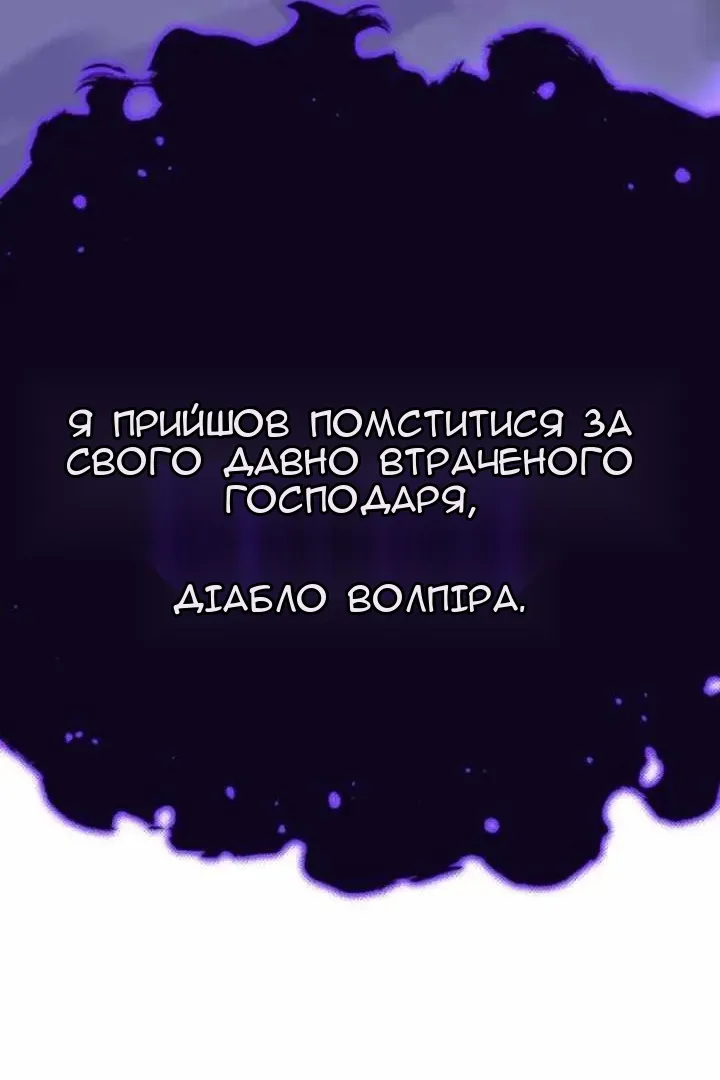 Сторінка 157