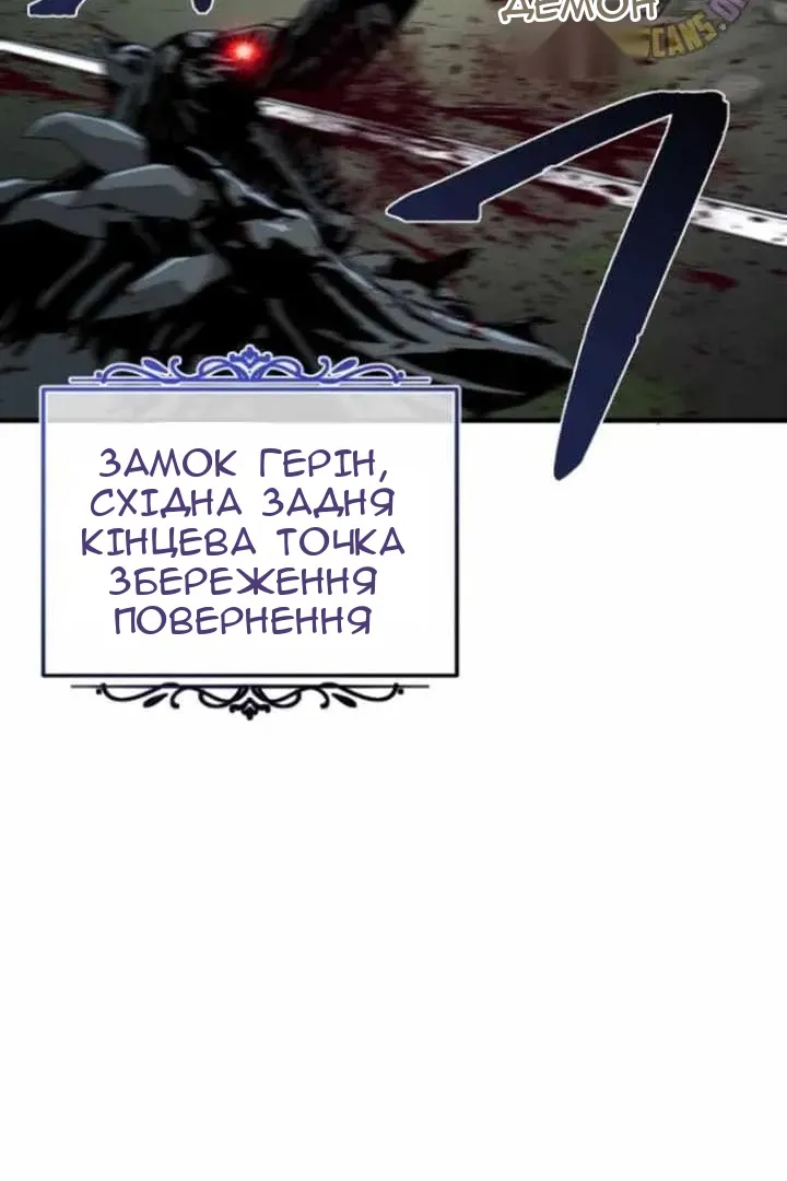Сторінка 162