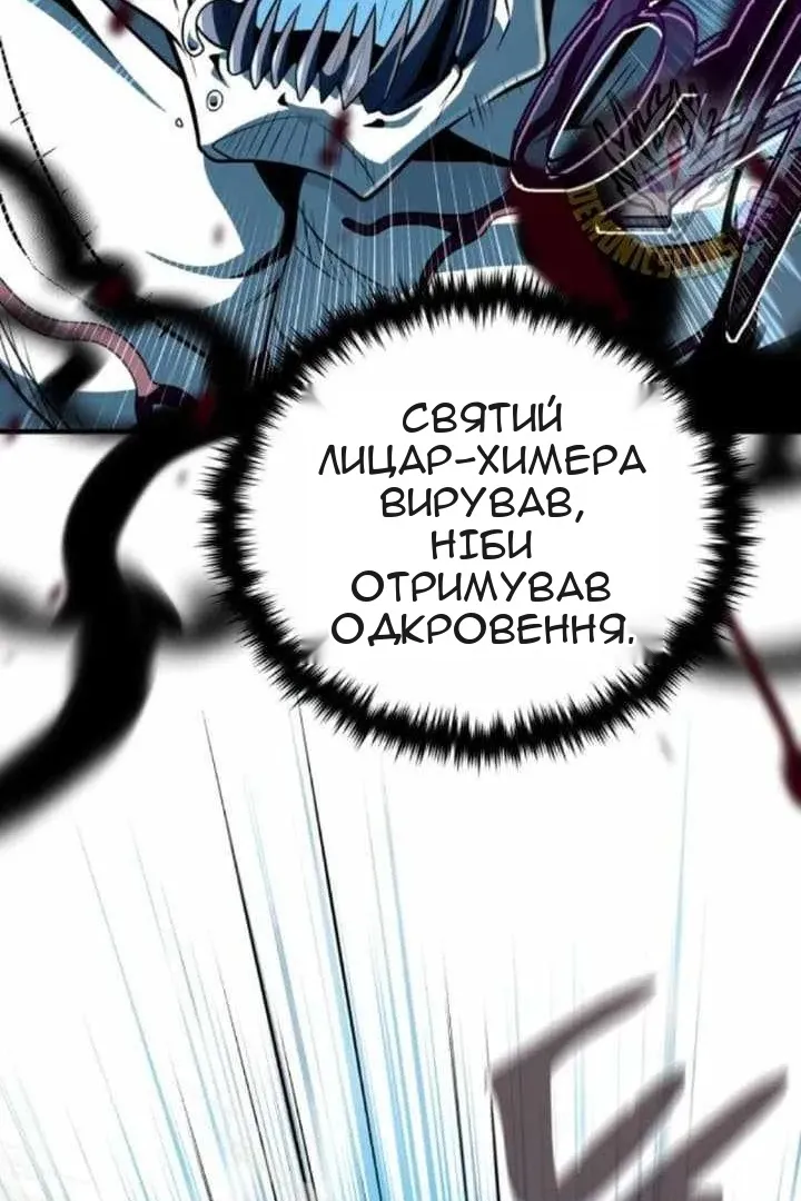 Сторінка 23