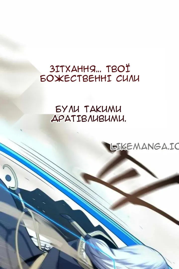 Сторінка 28