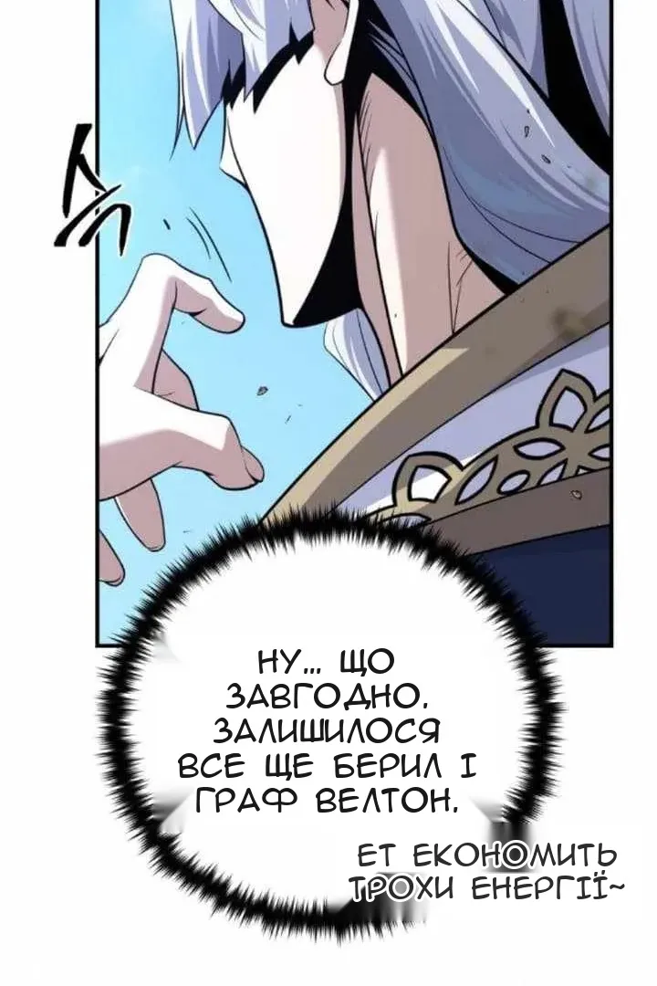Сторінка 39