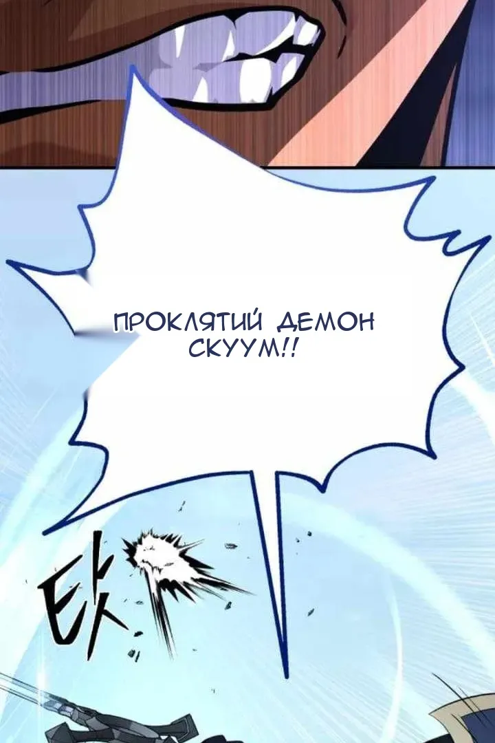 Сторінка 62