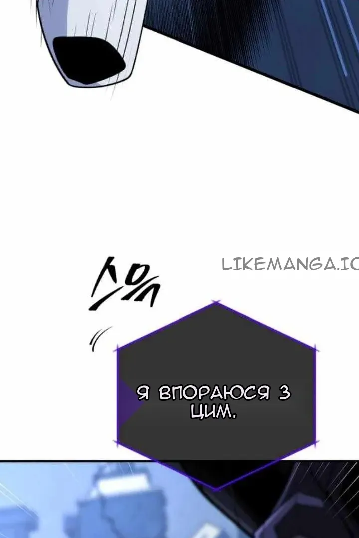 Сторінка 64