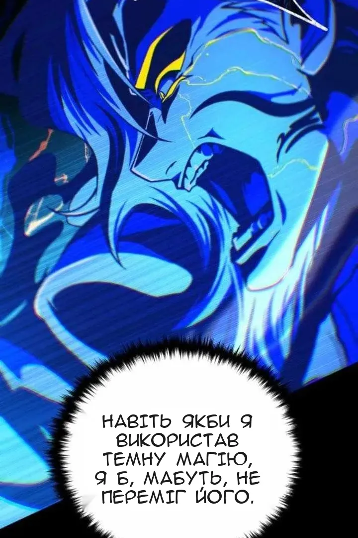 Сторінка 115