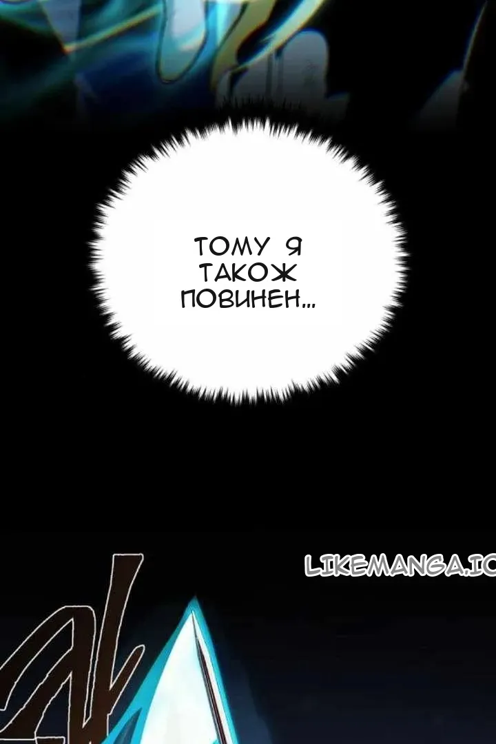 Сторінка 141