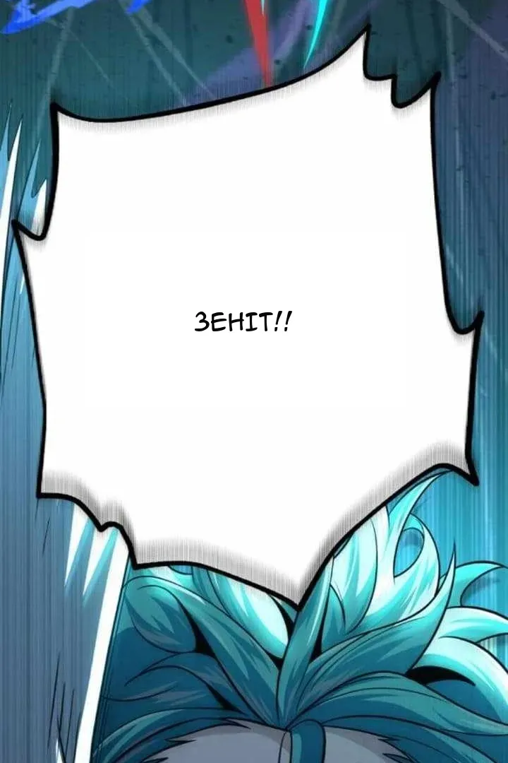 Сторінка 157