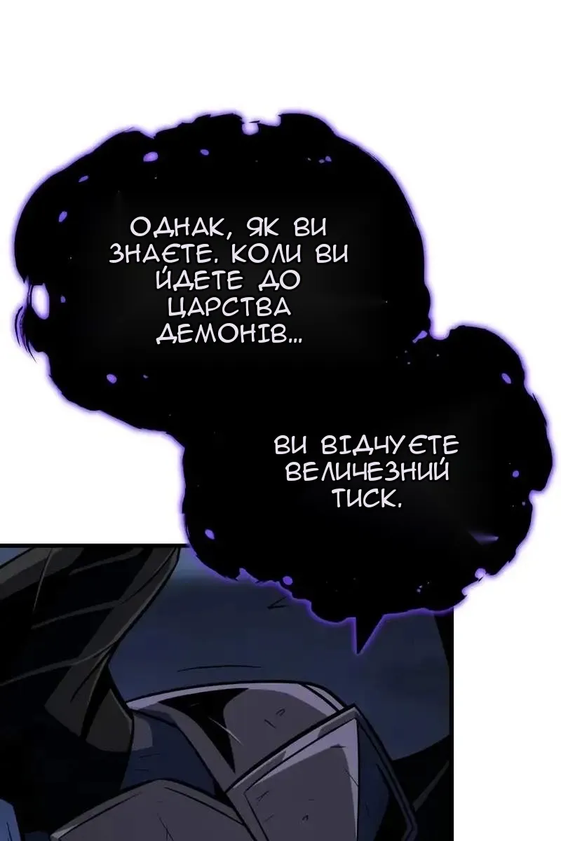 Сторінка 15