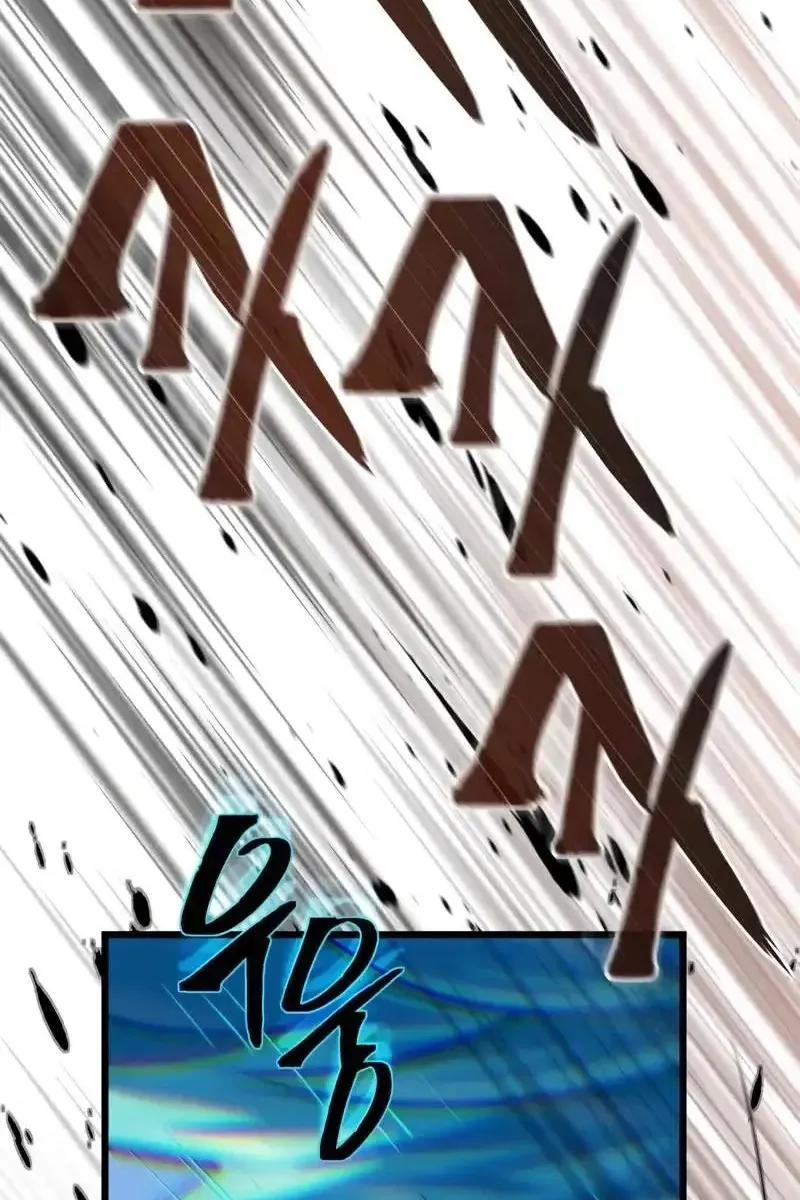 Сторінка 39