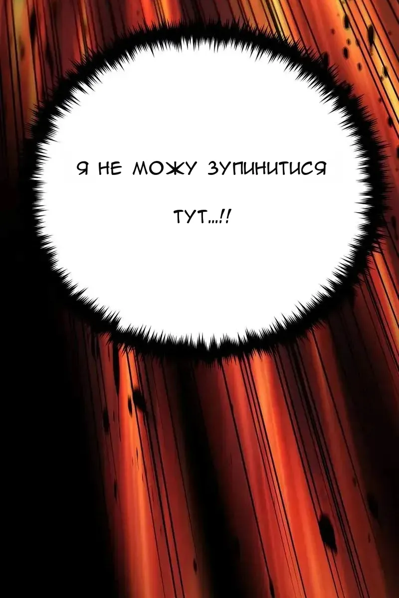 Сторінка 43