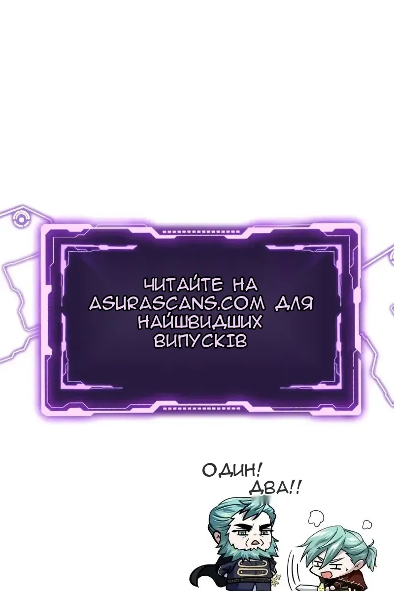 Сторінка 184