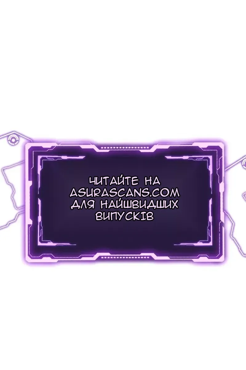 Сторінка 203