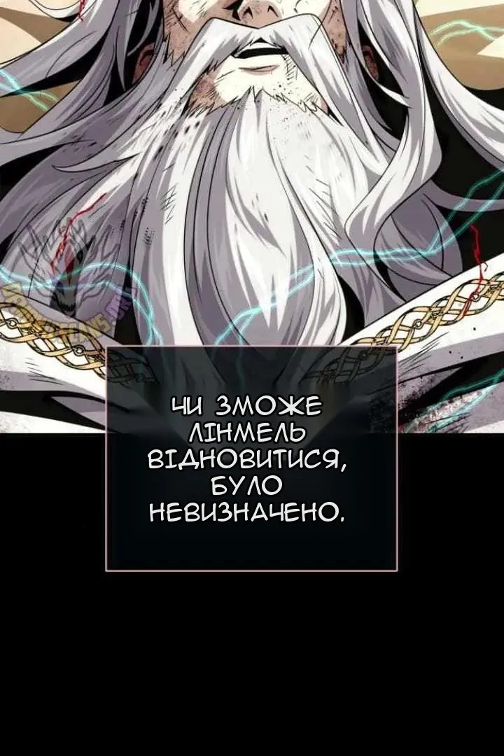 Сторінка 22