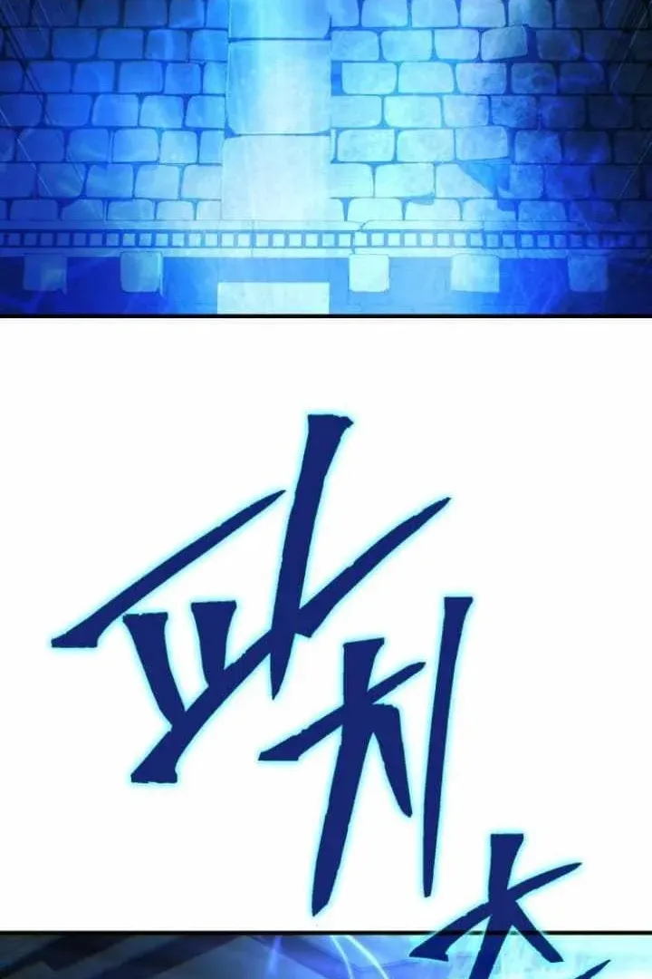 Сторінка 54