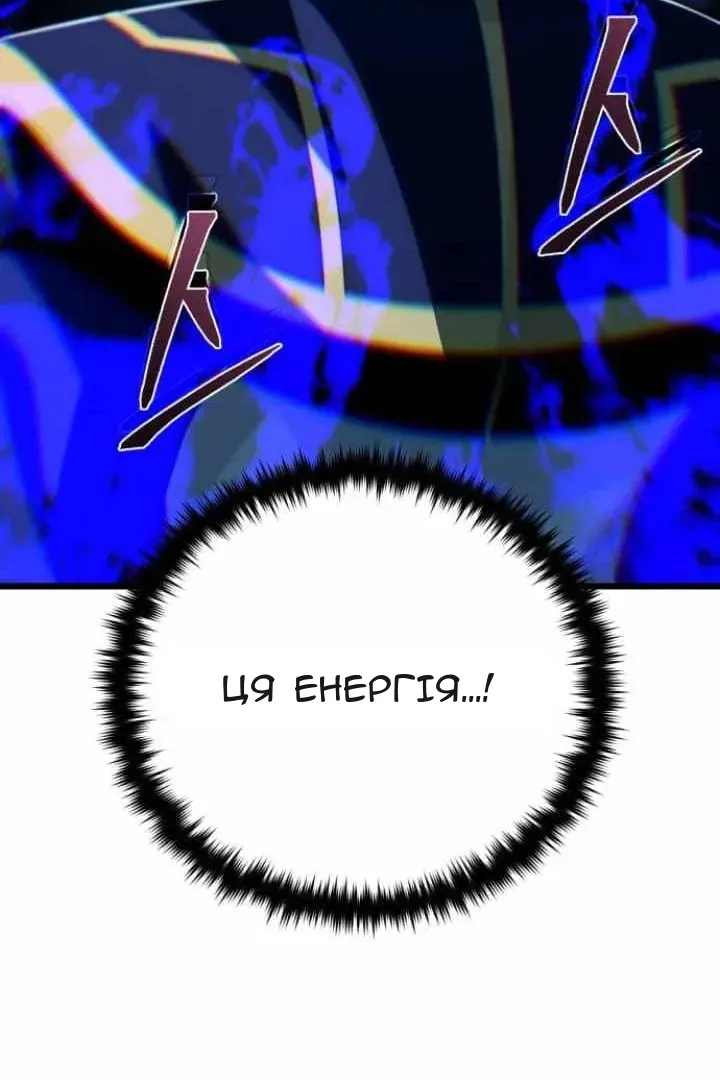 Сторінка 62