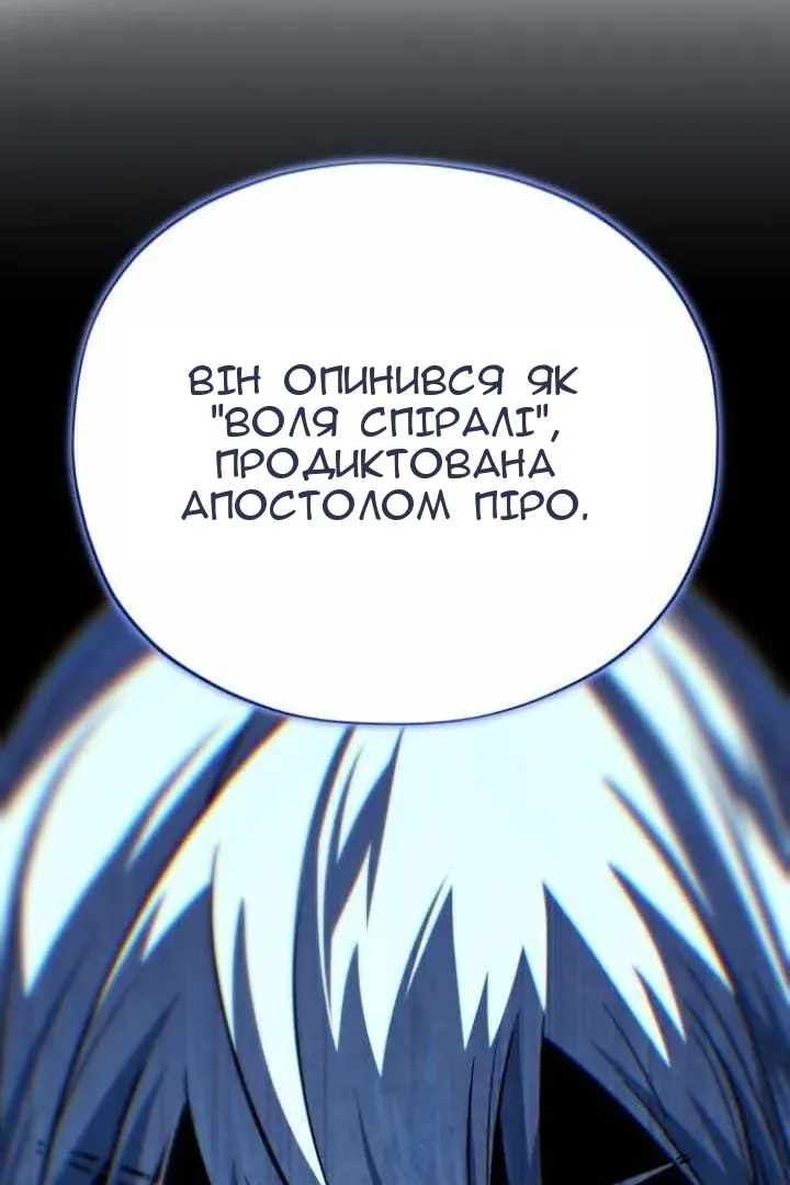 Сторінка 95