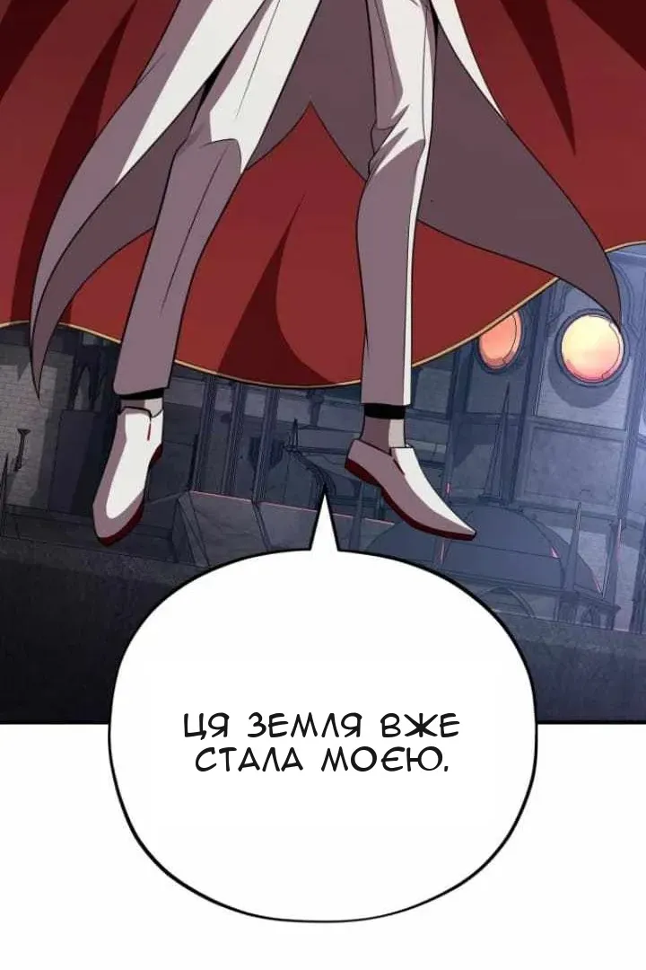 Сторінка 123