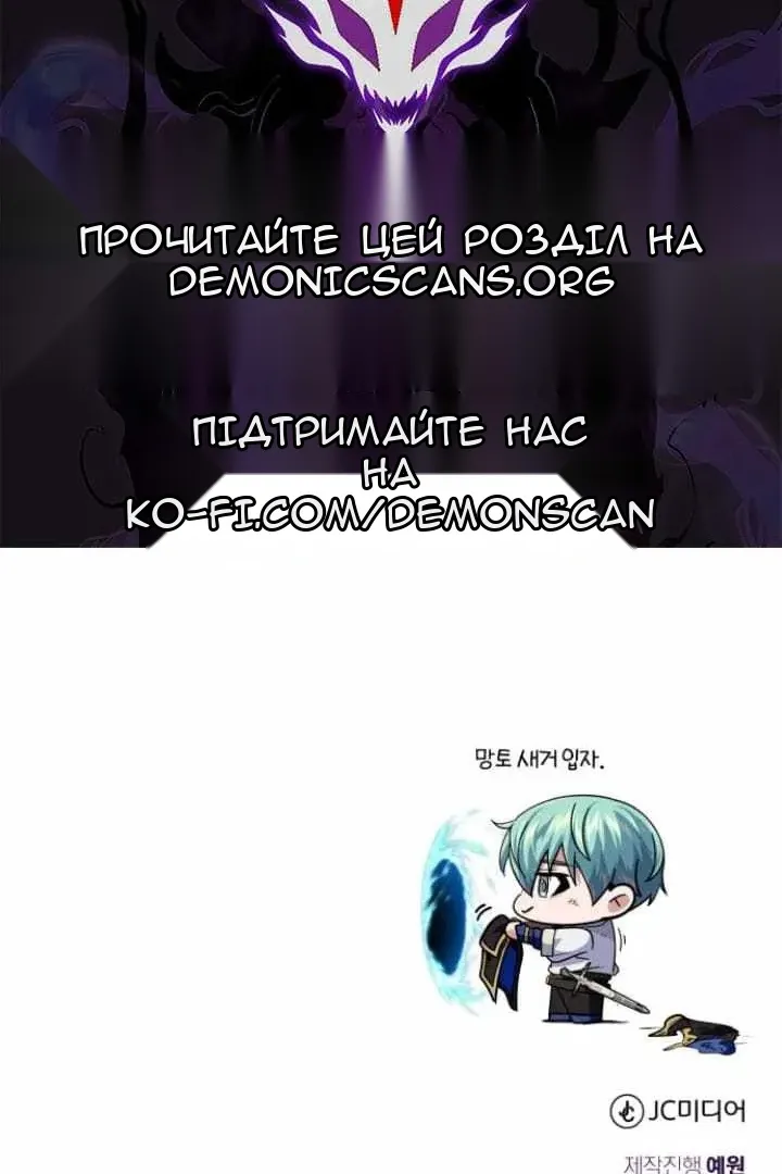 Сторінка 136