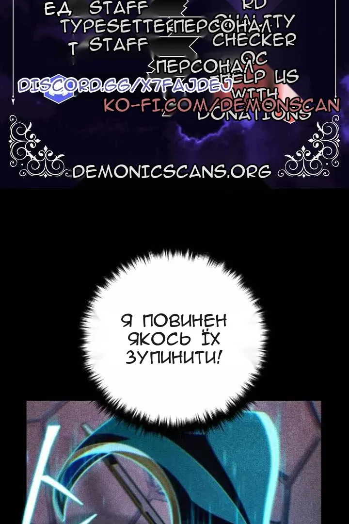 Сторінка 9