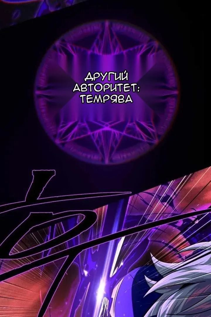 Сторінка 13