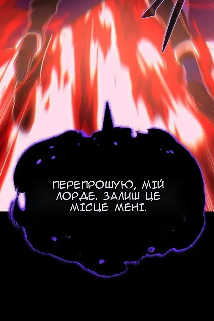 Сторінка 25