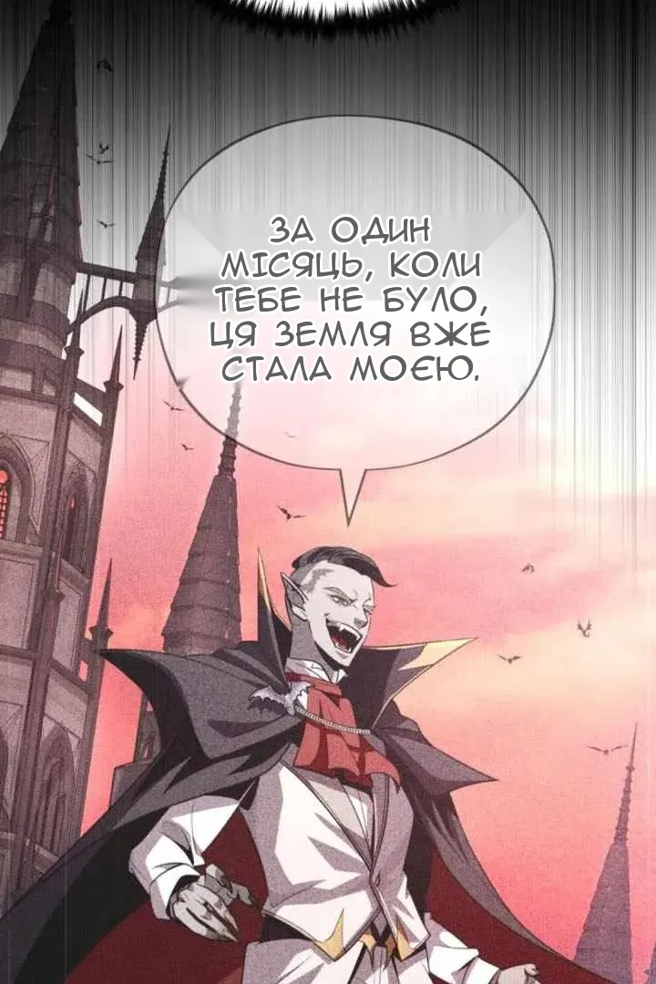 Сторінка 60