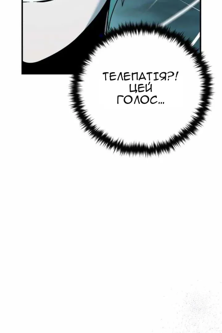 Сторінка 72