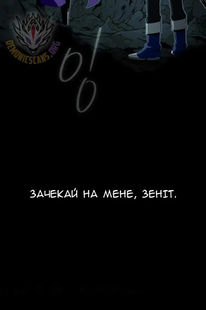 Сторінка 10