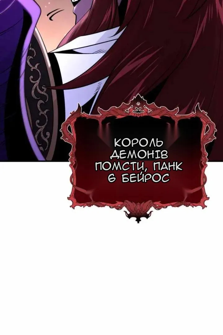 Сторінка 17