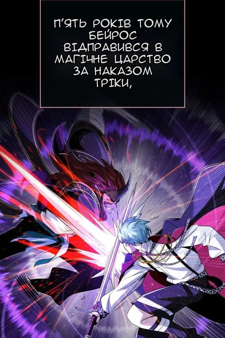 Сторінка 22