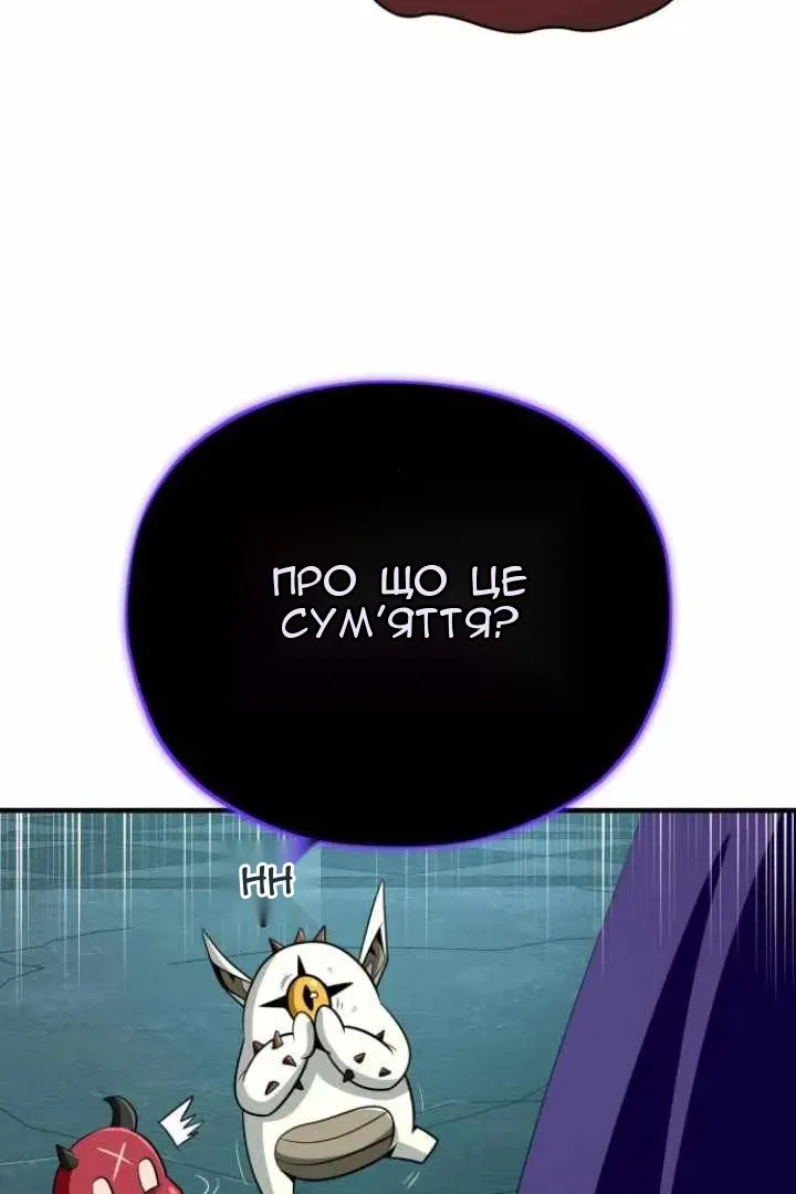 Сторінка 37