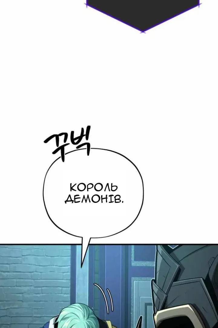 Сторінка 51