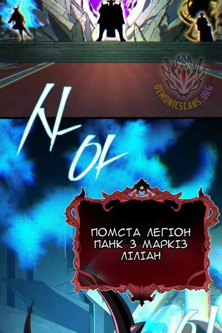 Сторінка 123