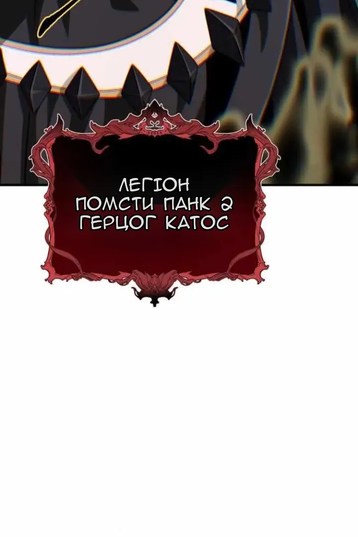 Сторінка 126