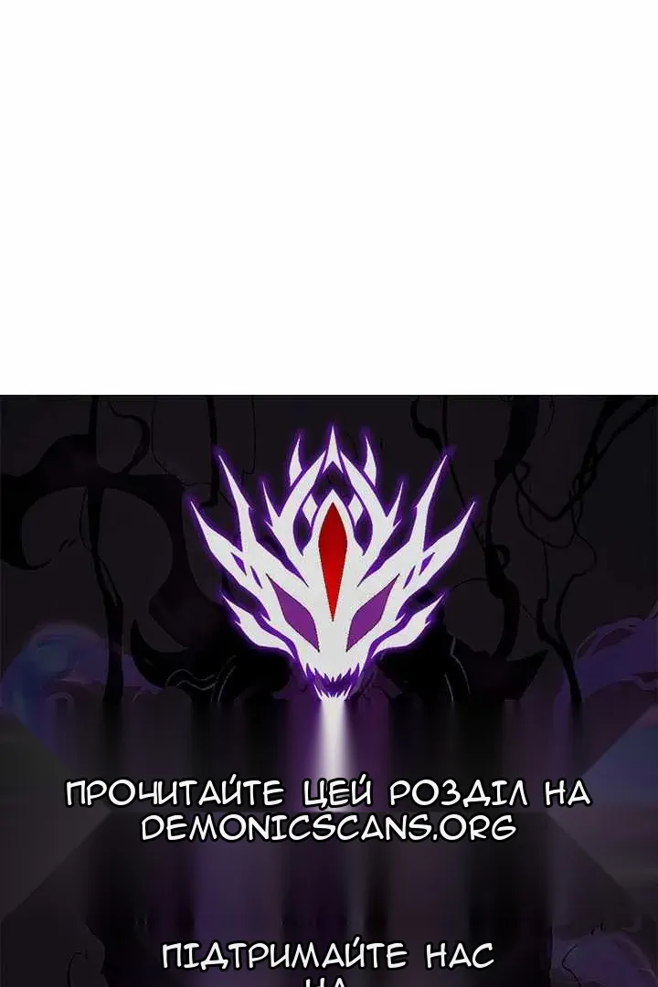 Сторінка 153
