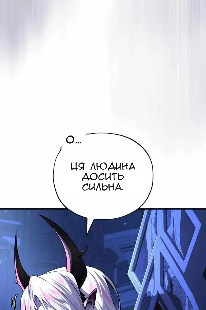 Сторінка 84
