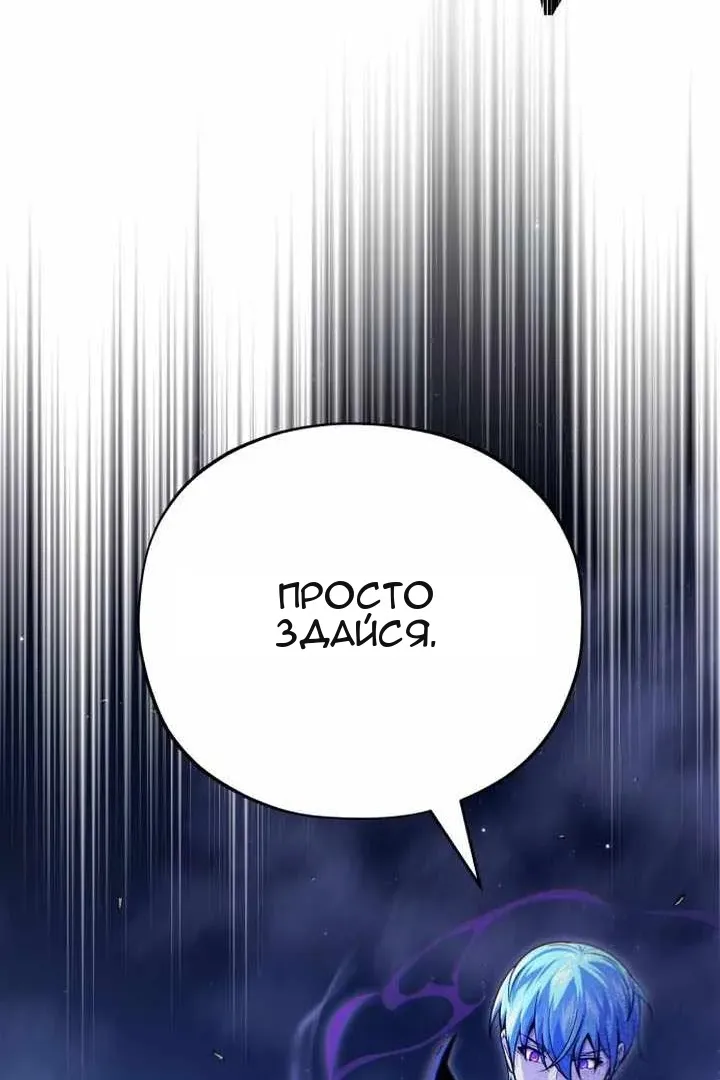 Сторінка 115