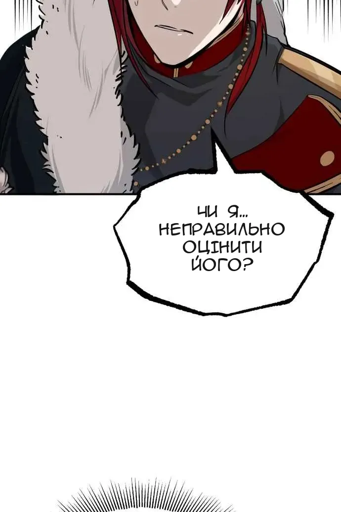 Сторінка 41
