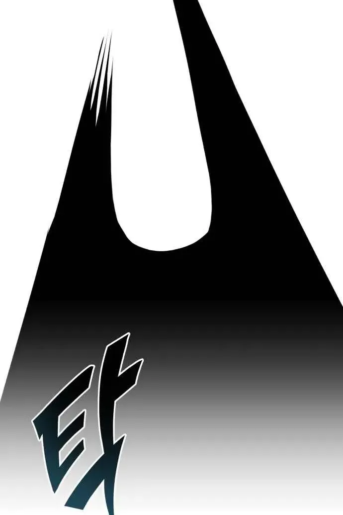 Сторінка 53