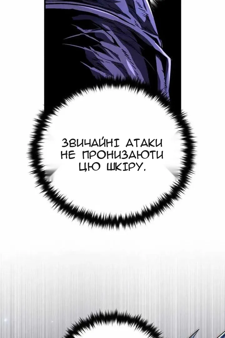 Сторінка 29
