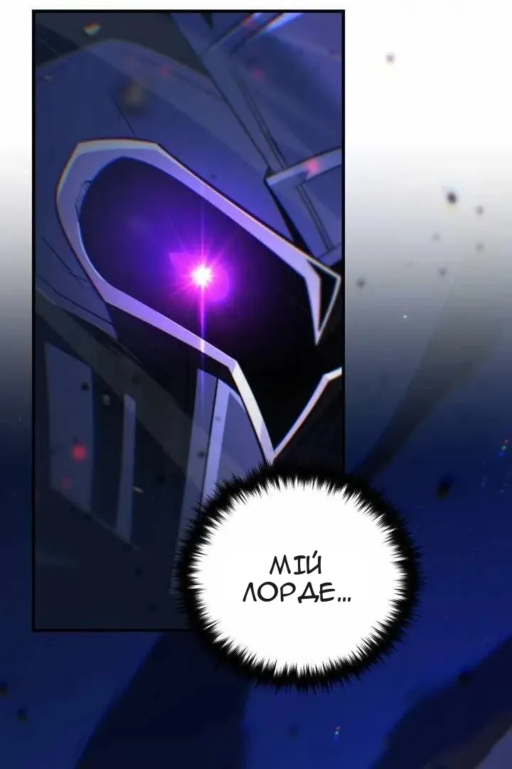 Сторінка 49